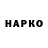 МДМА VHQ REcRUT 8793