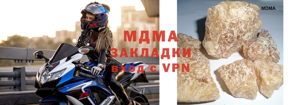 spice Михайловск