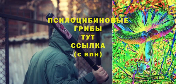 кокаин перу Очёр