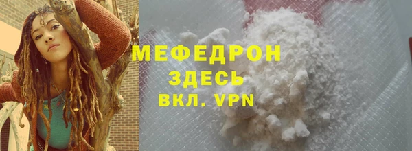 apvp Михайловка