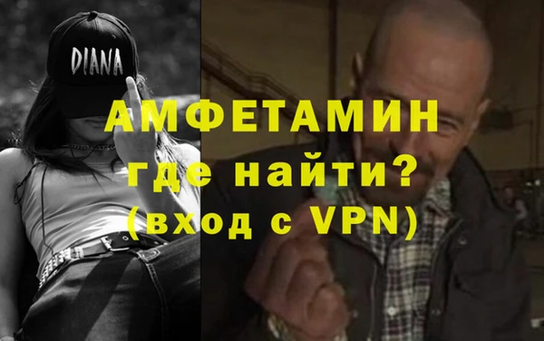 бошки Михайлов