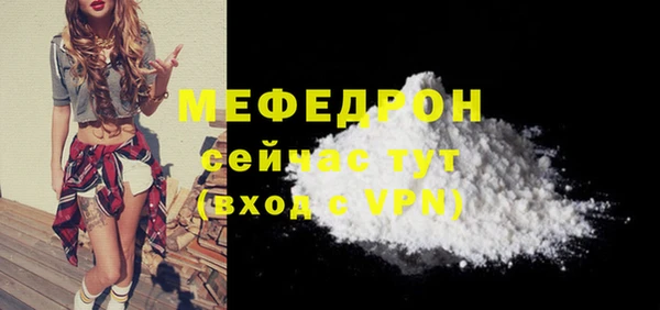 apvp Михайловка