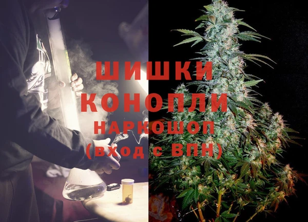 apvp Михайловка