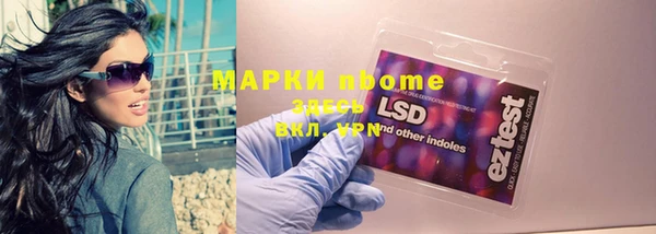 бошки Михайлов
