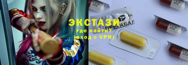 spice Михайловск