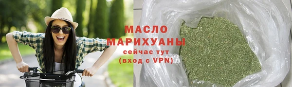 бошки Михайлов
