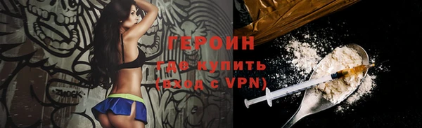apvp Михайловка