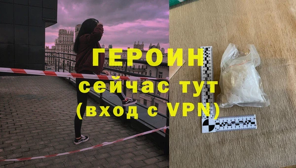 spice Михайловск