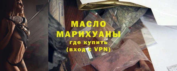 spice Михайловск