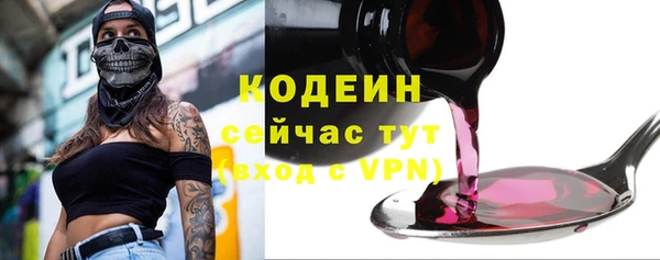 spice Михайловск