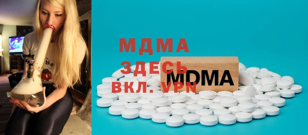 бошки Михайлов