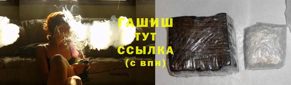 бошки Михайлов