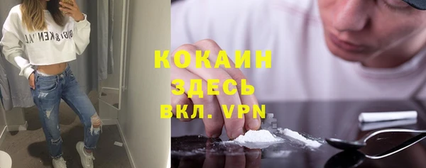 бошки Михайлов
