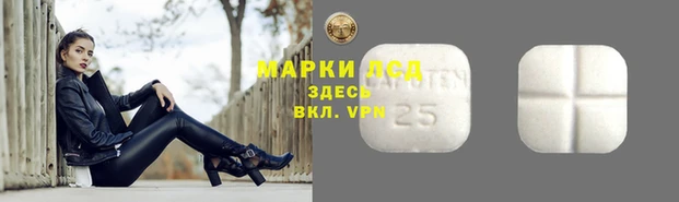 бошки Михайлов