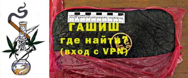 бошки Михайлов