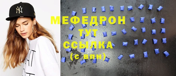 spice Михайловск