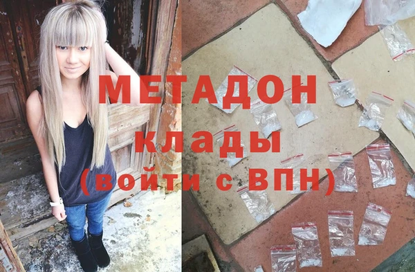 spice Михайловск