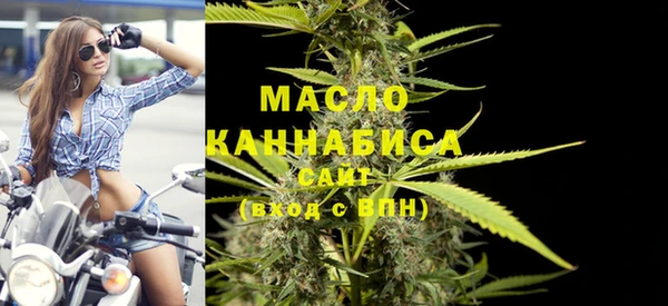 кокаин перу Очёр