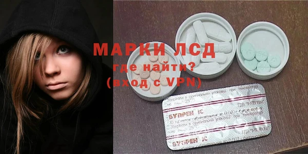 бошки Михайлов