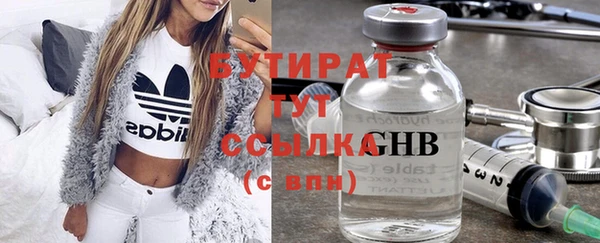 spice Михайловск