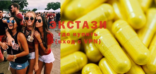 бошки Михайлов