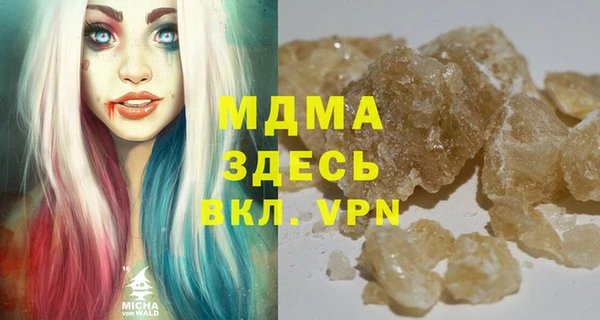 spice Михайловск