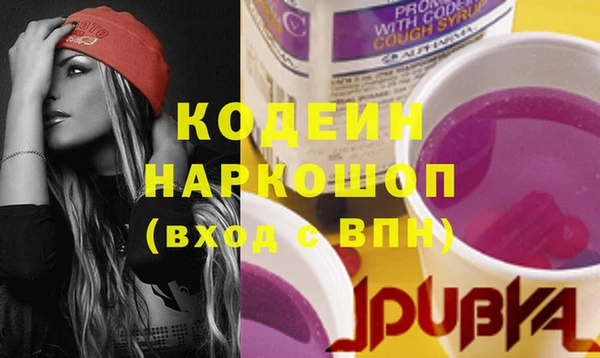 бошки Михайлов