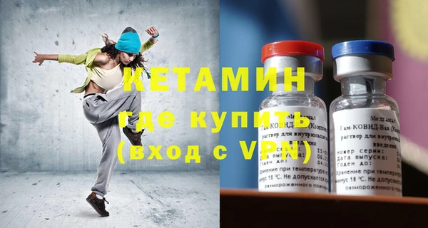 apvp Михайловка