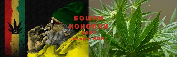 бошки Михайлов