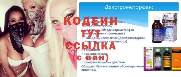 apvp Михайловка