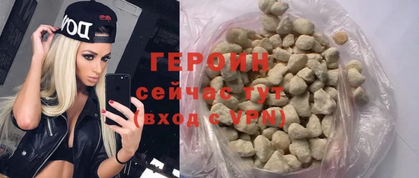 apvp Михайловка