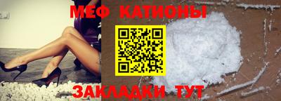 каннабис Лесосибирск