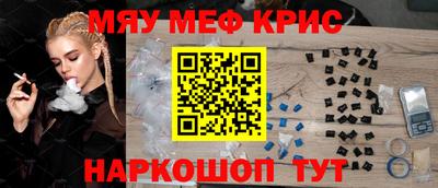 гидропоника Ливны