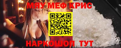 мдпв Ликино-Дулёво