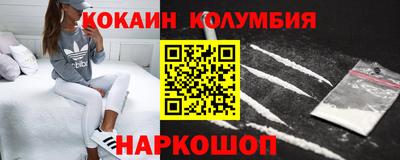 мдпв Ликино-Дулёво
