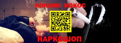 экстази Юрга