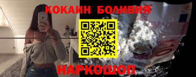 мдпв Ликино-Дулёво