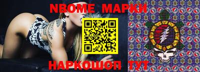 мдпв Ликино-Дулёво