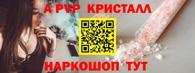 мдпв Ликино-Дулёво