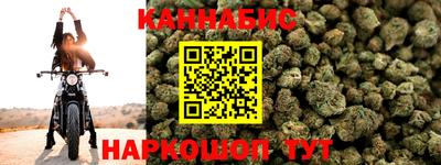 mix Якутск