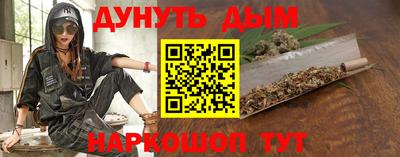 гидропоника Ливны