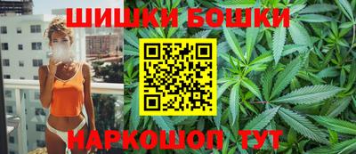 гидропоника Ливны