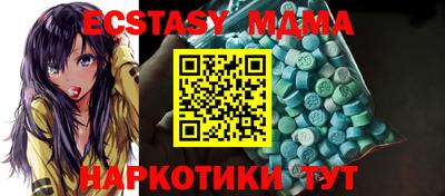 мдпв Ликино-Дулёво