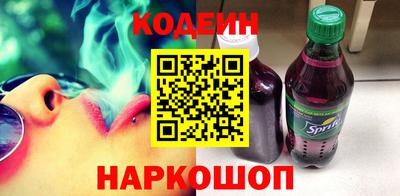 мдпв Ликино-Дулёво