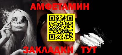 бошки Малгобек