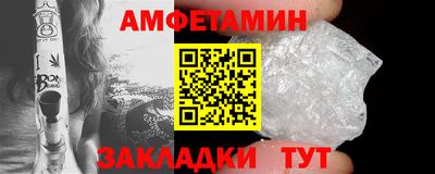 гидропоника Ливны