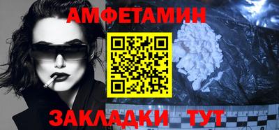 каннабис Лесосибирск