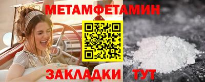 каннабис Лесосибирск