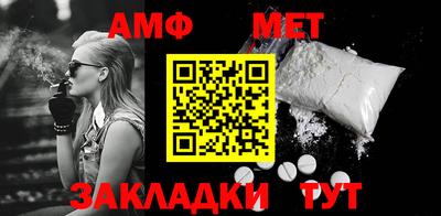 гидропоника Ливны