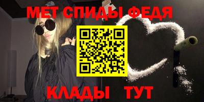 каннабис Лесосибирск